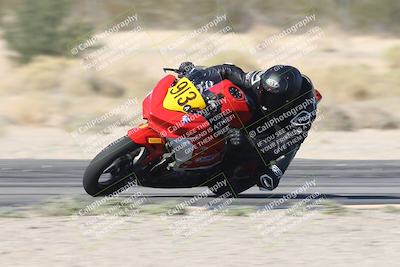 media/Nov-02-2025-CVMA (Sun) [[337aff29ab]]/Race 10-Formula UL Shootout/